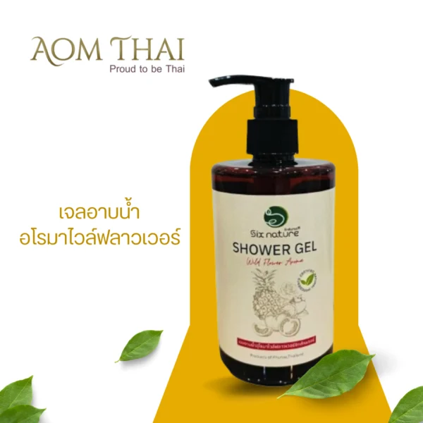 Wildflower Signature Nature Aroma Shower Gel (Blossom) | Suitable for all ages