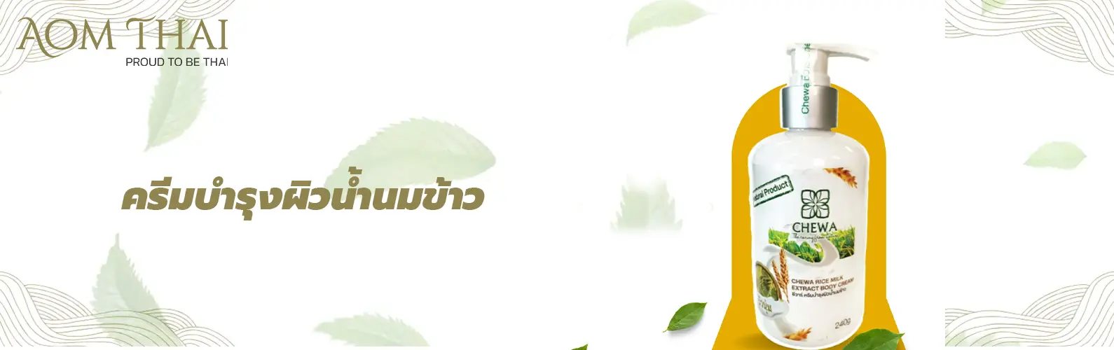 banner1