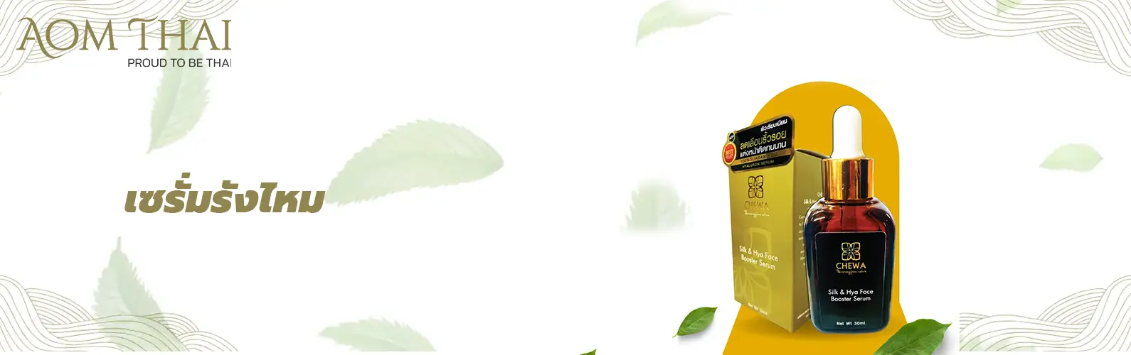 banner3